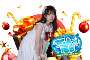tgax168 โปรโมชั่น